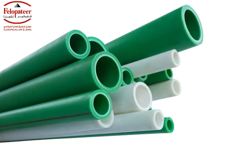 اسعار مواسير